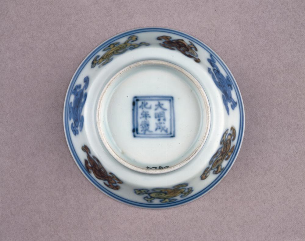 图片[1]-dish BM-PDF-A.780-China Archive